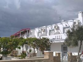 Studios Nina, κατάλυμα με κουζίνα στην Αμμοοπή