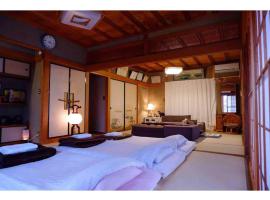 Kumamoto Farm Stay - Vacation STAY 12032v, khách sạn ở Takemiya
