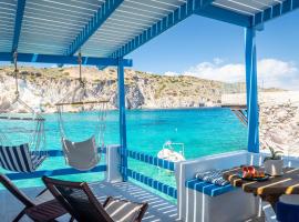 Aquanis Anchored, sea front house, Firopotamos, отель в городе Firopótamos, рядом находится Пляж Плафина