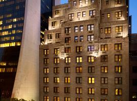 AKA Central Park, serviced apartment in New York