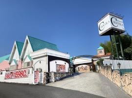 Hotel Chocola Gose (Adult Only), hotel s vířivkou v destinaci Gose