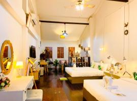 Primego Boutique Hotel, B&B in Phuket Town