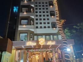 PRIME LAND, hotel in Varanasi