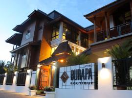 Burapa Boutique, hotel near Chiang Mai International Convention and Exhibition Centre, Chiang Mai