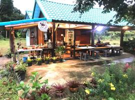 kohkoodfarmstay, holiday rental in Ban Ao Yai