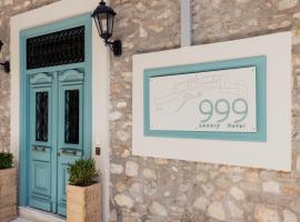 999 Luxury Hotel, hotel i Nafplio