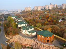 Armenian Village Park Hotel & FREE Water Park, GYM, hotel v Jerevanu
