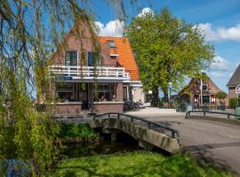 The Lake Inn, hotel a Nieuwkoop