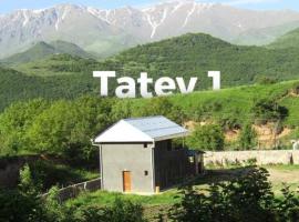 Tatev 1, hotel i Tatev