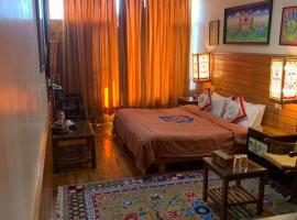 Auspiscious Him View Hotel, viešbutis mieste McLeod Ganj, netoliese – Kangra Airport - DHM