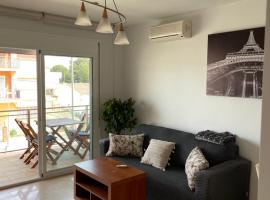 Apartamento Miami