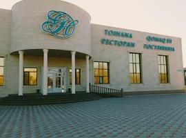 Grand Holiday Hall, hotel u gradu 'Pavlodar'