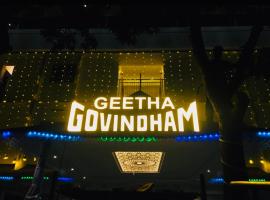 Geetha Govindham, hotel in Guruvāyūr
