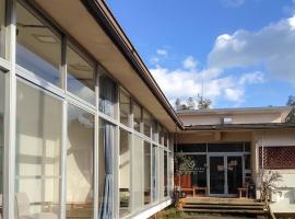 Amanohashidate Youth Hostel, vakantiewoning aan het strand in Miyazu