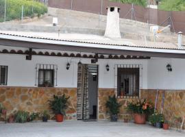 Casa Cueva El Almendro、Pegalajarのホテル