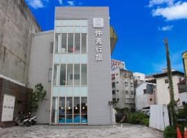 Light Hostel Hualien, vandrerhjem i Hualien City