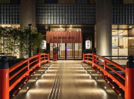 ブリッジホテル　心斎橋、大阪市のホテル