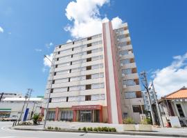 Hotel Peace Island Ishigaki in Yashima, hotel near New Ishigaki Airport - ISG, Ishigaki Island