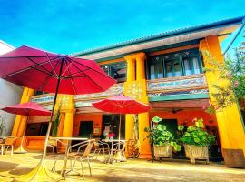 Yeng Keng Hotel, hotel in George Town