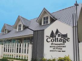 The Cottage at Chiyaphum, hotel en Chaiyaphum