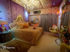 Hotel Priamos-Αdults Only, lovehotel in Athene