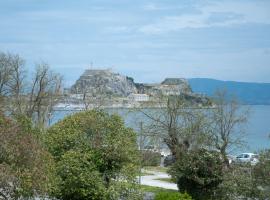 Theofanis Giannoulis apartment, hotel v destinaci Anemómylos