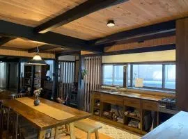 Yakuno House