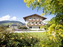 Appartements AUSZEIT with private SPA, hotel em Embach