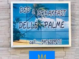 Bed & Breakfast Delle Palme، فندق عائلي في تراباني