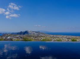 Apikia Santorini, hotel near Archaeological Site of Akrotiri, Pyrgos