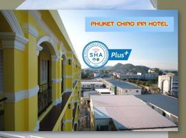 Phuket Chinoinn-SHAPlus Certified, отель в Пхукете, рядом находится Старый город Пхукета