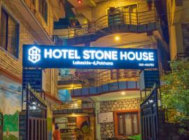 Hotel Stone House, hotel in Pokhara