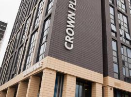For Students Only Stylish Studio Apartments at Crown Place in Portsmouth, feriebolig ved stranden i Portsmouth