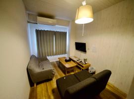 Guest House Re-worth Yabacho1 402, rumah tamu di Nagoya