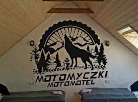 MotoMotel-Myczkowianka Sadyba, motel in Myczkowce