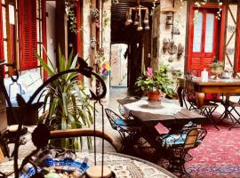 Kavinn Butik Otel, hotel en Hatay