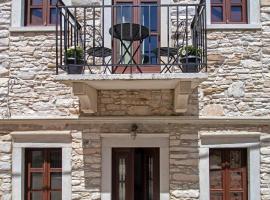 Platsa's House: Apérathos şehrinde bir kiralık tatil yeri