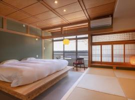 Coliving & Cafe SANDO - Vacation STAY 26481v, gjestgiveri i Imabari