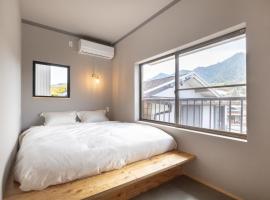 Coliving & Cafe SANDO - Vacation STAY 27354v, guest house di Imabari