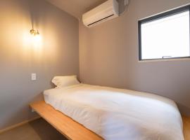 Coliving & Cafe SANDO - Vacation STAY 27347v, gjestgiveri i Imabari