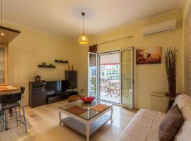 Gemico by GuestCorfu