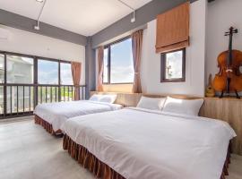 Horse Riding Next Door, hotel v destinaci Yuanshan