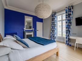 Les Argentiers - Accès digitalisé, hotel cerca de Aeropuerto de Limoges - Bellegarde - LIG, Limoges