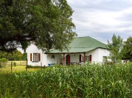 Karoo Huisie Bethulie, ξενοδοχείο σε Bethulie