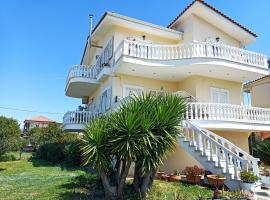 Villa Dani โรงแรมในเอยิโอ