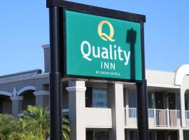 Quality Inn Orlando-Near Universal Blvd โรงแรมใกล้ ยูนิเวอร์ซัลสตูดิโอ ออร์แลนโด ในออร์ลันโด
