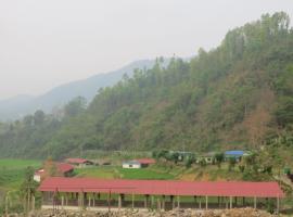 Gorkhā에 위치한 호텔 Gorkha Organic Agro Farm
