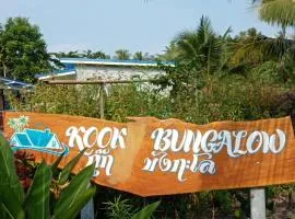 KOOK BUNGALOW