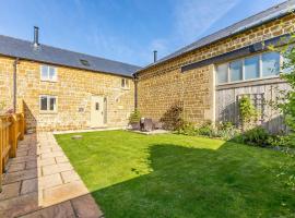 Rose Cottage, luxury hotel in Chipping Norton