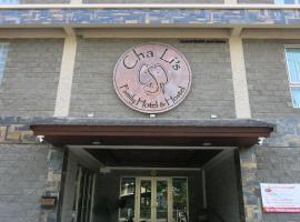 Cha Li's Family Hotel&Hostel – hotel w mieście Pai